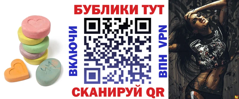 даркнет какой сайт  Александров  Экстази бентли 