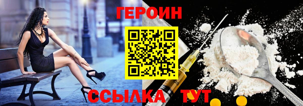 Альфа ПВП Александров