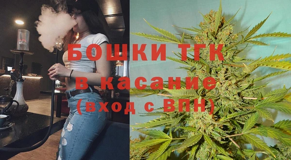 герыч Заводоуковск