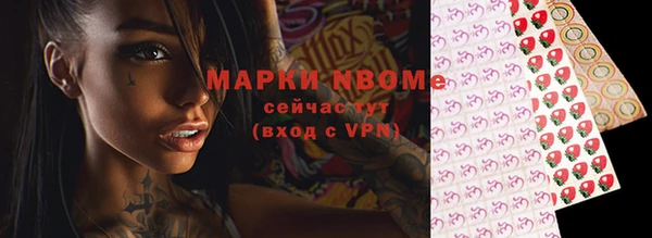 героин Абдулино