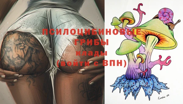 мефедрон VHQ Абинск