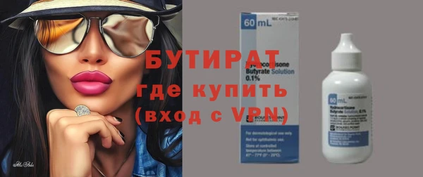 героин Абдулино