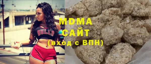 героин Абдулино