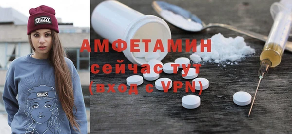 героин Абдулино