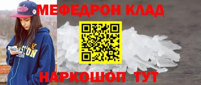 твердый Абакан