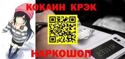 трава Абинск