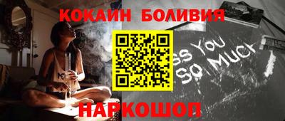 твердый Абакан