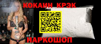 твердый Абакан