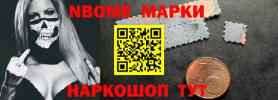 трава Абинск