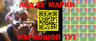 твердый Абакан