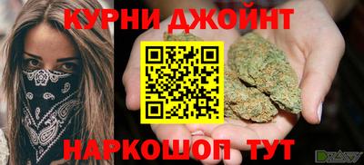 меф Азнакаево