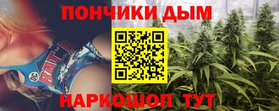 меф VHQ Янаул