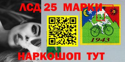 трава Абинск