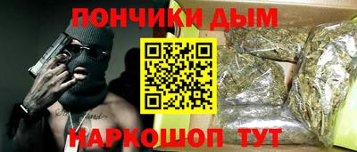 трава Абинск