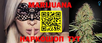 трава Абинск
