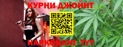 меф Азнакаево