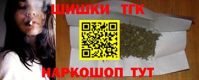 твердый Абакан