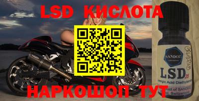 твердый Абакан