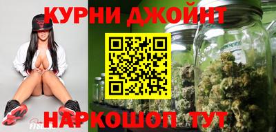 меф Азнакаево
