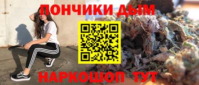 твердый Абакан