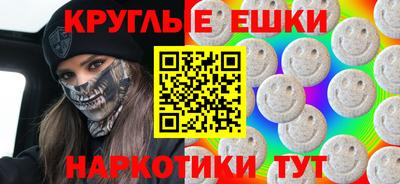 трава Абинск