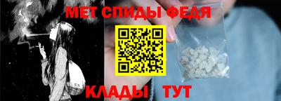 твердый Абакан