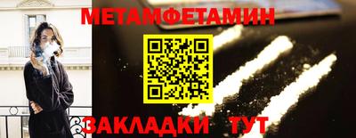 твердый Абакан