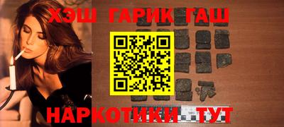 твердый Абакан