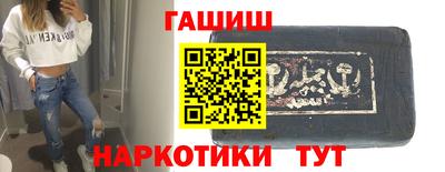 трава Абинск