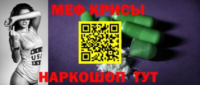 твердый Абакан