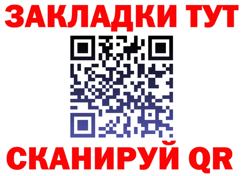 Alpha PVP СК КРИС зеркало дарк нет KRAKEN Александров