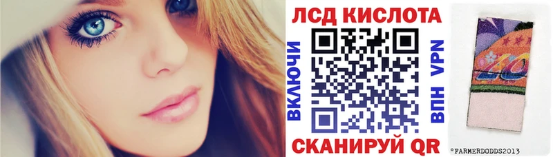 мориарти Telegram  Александров  Марки 25I-NBOMe 1,5мг  купить наркотики цена 