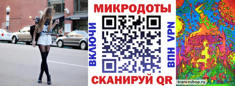 сайты даркнета наркотические препараты  магазин  наркотиков  Александров  Галлюциногенные грибы GOLDEN TEACHER 